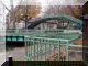 2004-11-28-Parismat33.jpg