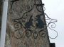 2009-03-08-Echou-PM02.jpg